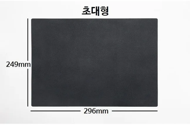 차량용 실리콘 자동차 논슬립패드 대형 논슬립매트 초대형 미끄럼방지 카잇 30x25cm