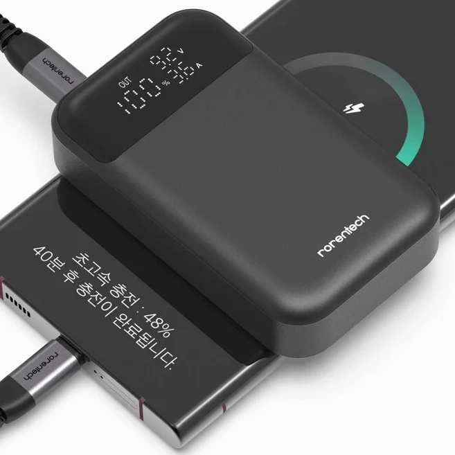 로랜텍 LCD 디스플레이 PPS 초고속충전 보조배터리 10000mAh + C to C 60W케이블