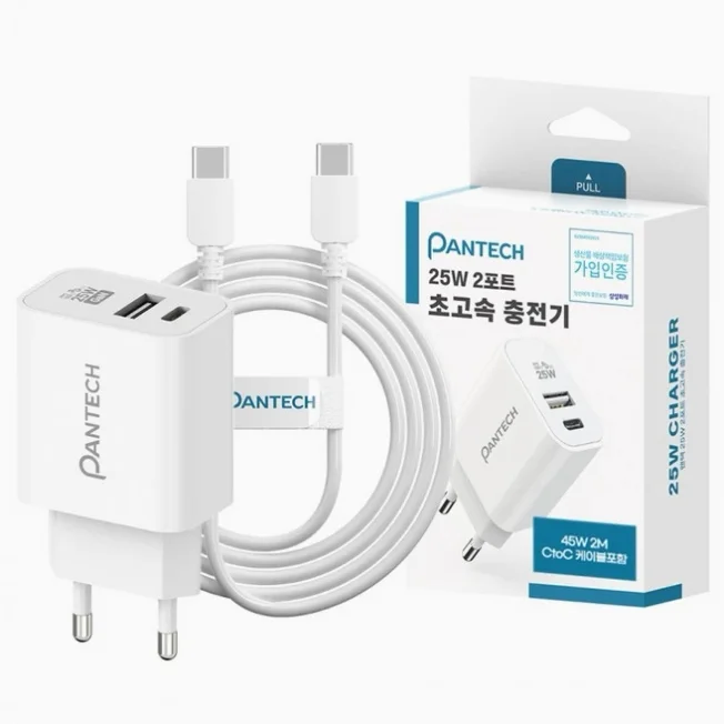 [TJCOMPANY] PANTECH 팬택 GaN 지원 최대 25W PD PPS C타입 USB 2포트 가정용 고속 충전기 어댑터 / 45W 2m CtoC 케이블 포함