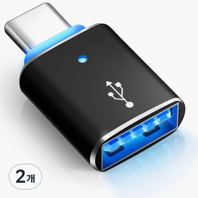 홈플래닛 USB 3.0 A타입 to C타입 변환 OTG 젠더 with LED 라이트