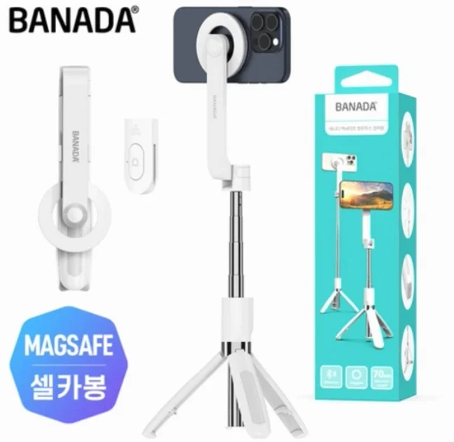 바나다 튤립 맥세이프 블루투스 삼각대 셀카봉_화이트