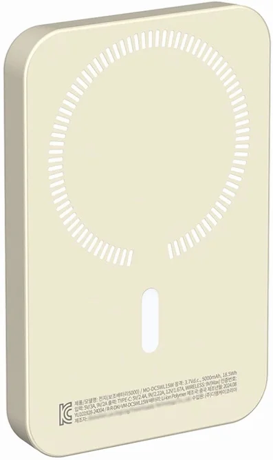 SPEEDY 스피디 20W 맥세이프 무선 고속충전 보조배터리 5000mAh